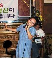 임산부도 한 곡조 뽑고 